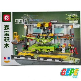 تصویر لگو تانک جنگی 