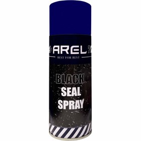 تصویر اسپری عایق رطوبتی مشکی آرل Black Seal Spray