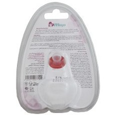 تصویر پستانک نوک گرد قابدار مایا 0 تا 6 ماه maya round tip pacifier 0 6