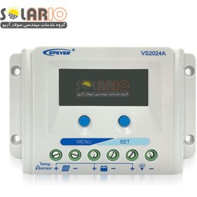 تصویر شارژ کنترلر 20A و 24V مدل VS2024A/AU سری PWM برند EPEVER EPEVER Solar Charge Controller 20A VS AU Series PWM VS2024A/AU