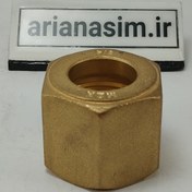 تصویر مهره تبدیلی برنجی سایز لوله مسی 3/4 اینچ به شیر سرویس 7/8 اینچ Brass Flare Fittings