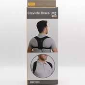 تصویر قوزبند ولکرو کد 7005 سایز S پین مد 