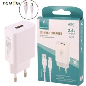 تصویر پک شارژر اسکای دلفین Sky Dolphin SC36T+کابل تایپ سی 