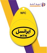 تصویر تگ NFC سکه‌ای – کوچک، شیک و هوشمند 