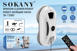 تصویر شیشه پاک کن رباتیک سوکانی مدل SK13080 