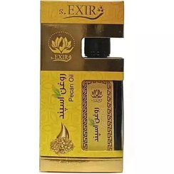 تصویر روغن اسپند 55 میلی لیتر 