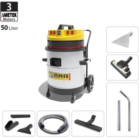 تصویر جارو برقی نیمه صنعتی سه موتوره آنا مدل 53WD ANA 53WD Industrial Vacuum Cleaner