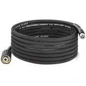 تصویر شیلنگ کارواش فشار قوی اکتیو 