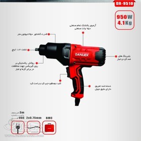 تصویر آچار بکس برقی دنلکس مدل DX-9510 DANLEX DX-9510 Wrench