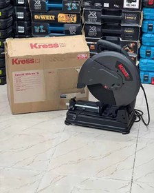 تصویر اره پروفیل بر 2400 وات 3900 دور کرس KRESS KC0240 KRESS KC0240 2400W 3900MIN ELEKTROWERKZEUGE