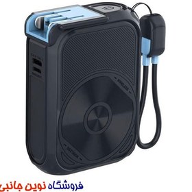 تصویر شارژر و پاوربانک 10000mAh پاورولوژی مدل PPBCHA45 