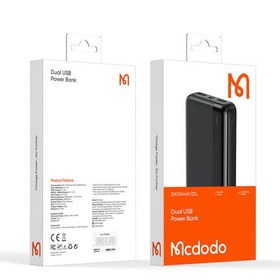 تصویر پاور بانک مک دودو مدل MC-137 ظرفیت ۲۰۰۰۰ میلی آمپر ساعت MCdodo MC-137 Power bank 20000 mAh