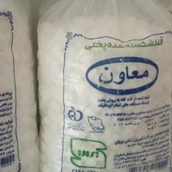 تصویر قند شکسته درجه یک نایلون معاون 5kg و 3kg 