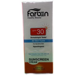 تصویر کرم ضد آفتاب فاربن (Farben) با SPF30 مناسب پوست های حساس حجم 50 میلی‌لیتر ضد آفتاب صورت برند فاربن