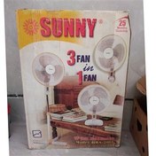 تصویر پنکه 3 حالته سانی 
