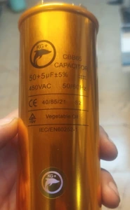 تصویر فروشگاه دنیای خازن دات کام