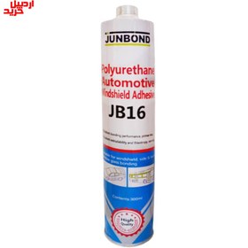 تصویر چسب پلی اورتان کارتریج مشکی جانباند مدل junbond black polyurethane automotive windshield adhesive 300ml – jb16 