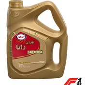 تصویر روغن موتور بهرانی رانا ۴ لیتری ۲۰W50 SM 