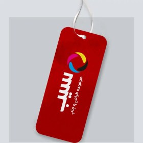 تصویر اتیکت آویز لاکچری 