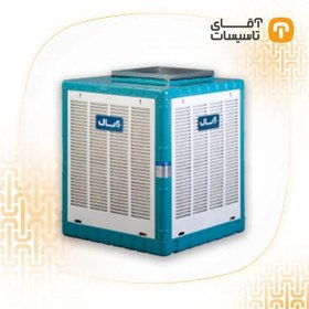 تصویر کولر آبی آبسال خروجی از بالا 4800 مدل AC48 ا Absal Water Cooler AC48 270m³ Absal Water Cooler AC48 270m³