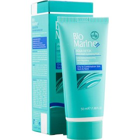 تصویر فلوئید رطوبت رسان و مات کننده پوست های چرب و جوش دار بایومارین bio marine