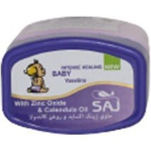 تصویر وازلین کالندولا اطفال بنفش 60میل ساج Saj Calendula Baby Vaselina Purple 60ml