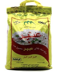 تصویر برنج هندوستان عبیر - گونی 10 کیلویی 
