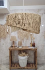 تصویر چراغ آویز رافیا دو لایه 