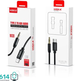 تصویر کابل تبدیل USB-C به AUX هیسکا مدل W28 طول 1 متر Hiska USB Type-C to AUX W28 Cable 1m