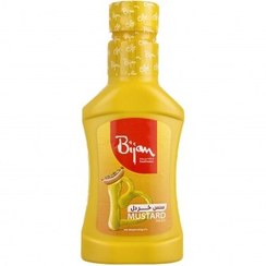 تصویر سس خردل 255 گرمی بیژن Bijan Mustard sauce 255 gr