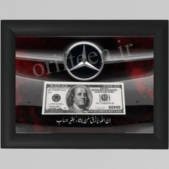 تصویر تابلو CLS و دلار کد 6 