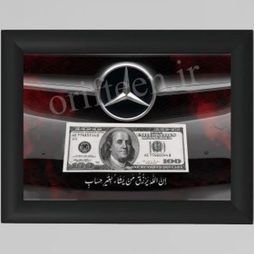 تصویر تابلو CLS و دلار کد 6 