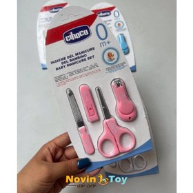 تصویر ست ناخن گیر چیکو 