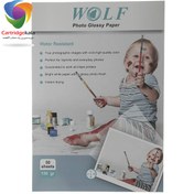 تصویر کاغذ فتوگلاسه میر سایز A4 وزن ۱۵۰ گرم ۱۰۰ عدد 