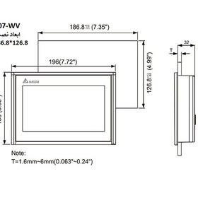 تصویر HMI دلتا 7 اینچ مدل DOP-107WV 