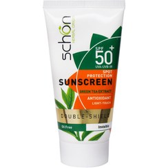 تصویر کرم ضد آفتاب دابل شیلد شون فاقد چربی بی رنگ50 spf 