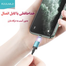 تصویر کابل شارژ مغناطیسی 3 در 1 Kuulaa مدل KL-X25 