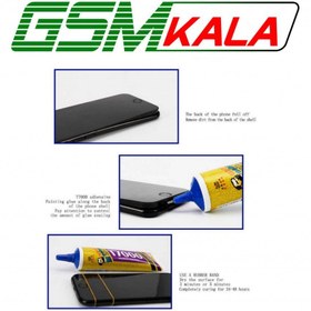 تصویر چسب تاچ و ال سی دی Mechanic T7000 50ml 