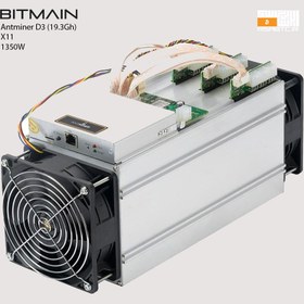 Bitmain d3 hot sale