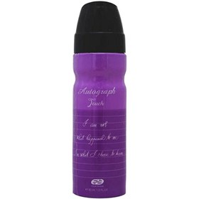 تصویر ادوتویلت زنانه عمادآرا اتوگراف تاچ حجم 30 میلی‌لیتر EA Autograph Touch Pour Femme EDT 30ml