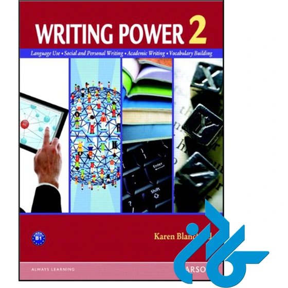 خرید و قیمت کتاب Writing Power 2 | ترب