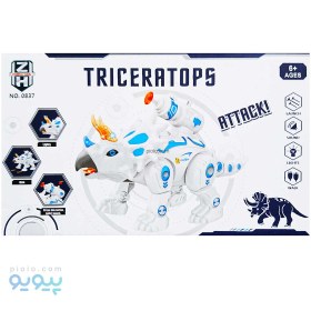 تصویر ربات دایناسور طرح triceratops آیتم 0837 تک و عمده 