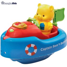 تصویر Vtech Capitan Bear's Bathtime | اسباب بازی حمام قایق خرس کاپیتان وی تک 