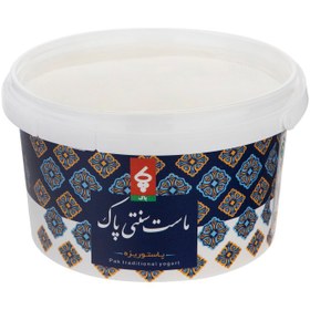 تصویر ماست سنتی پاک - 900 گرم 