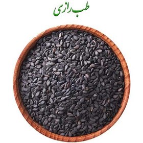 تصویر سیاه دانه 