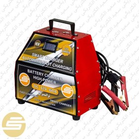 تصویر شارژر باطری سوئیچینگ اتوماتیک 60 آمپر ترانسیران 