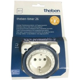 تصویر تایمر پریز دار 026 تبن timer theben 026