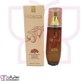 تصویر روغن مو آرگان ربکا 