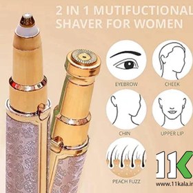 تصویر موزن بلاوس مدل 206 