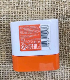 تصویر ضد آفتاب استیکی اس وی آر اورجینال SVR Sunscreen Stick Minéral SPF50